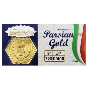 سکه پارسیان ۴۰۰ سوت