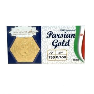 سکه پارسیان ۴۵۰ سوت