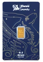 شمش طلا 0.5 گرمی پارسیس - عیار 999.9