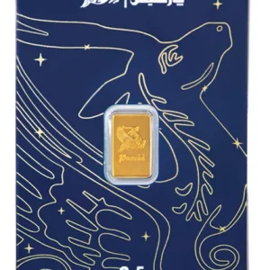 شمش طلا 0.5 گرمی پارسیس - عیار 999.9