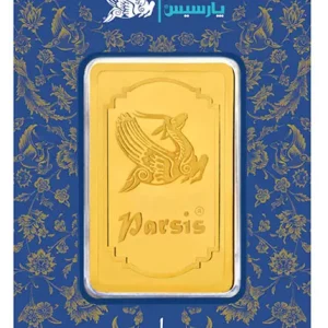 شمش طلا 1 اونسی پارسیس - عیار 999.9