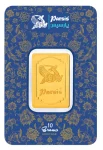 شمش طلا 10 گرمی پارسیس - عیار 999.9