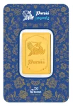 شمش طلا 20 گرمی پارسیس - عیار 999.9