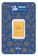 شمش طلا 5 گرمی پارسیس -- عیار 999.9