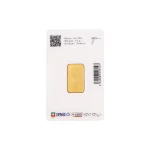 شمش طلا زیوتو 10 گرم - عیار 995 -4