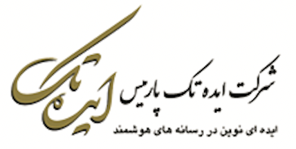 شرکت ایده تک پارمیس
