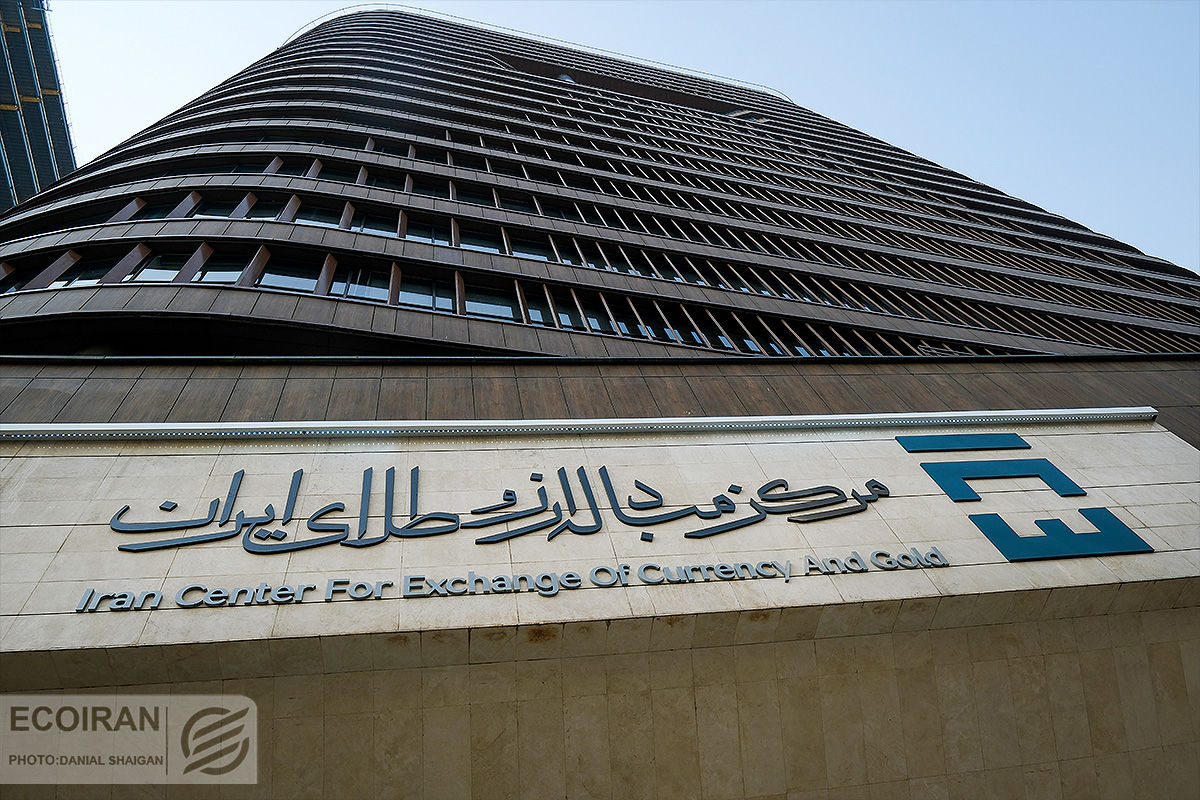 بازار شمش طلای ایران ۱۴ میلیاردی شد